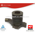 Bomba de agua Yuchai Engine YC4E E0242-1307020C